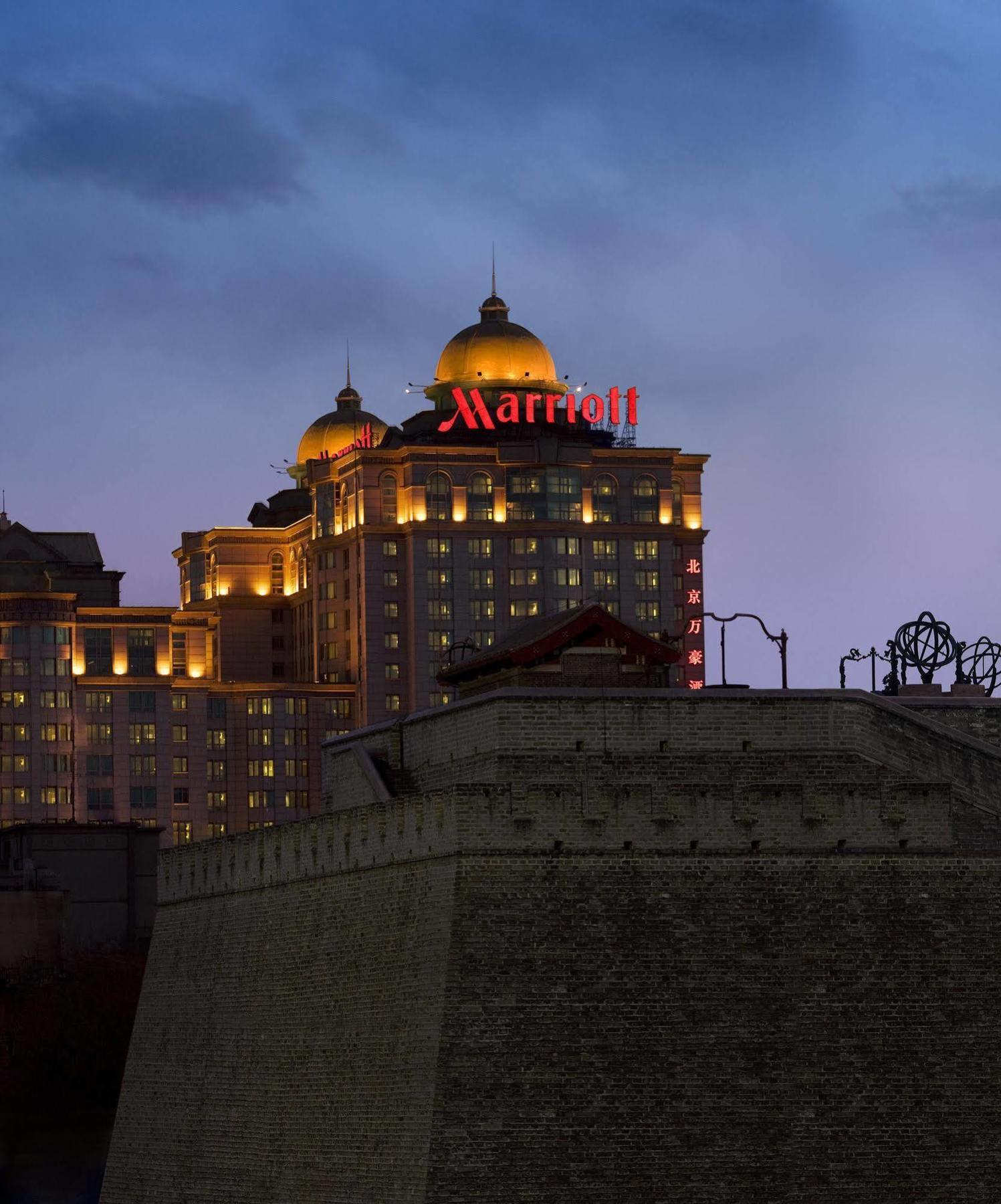 Beijing Pudi Hotel Exterior foto